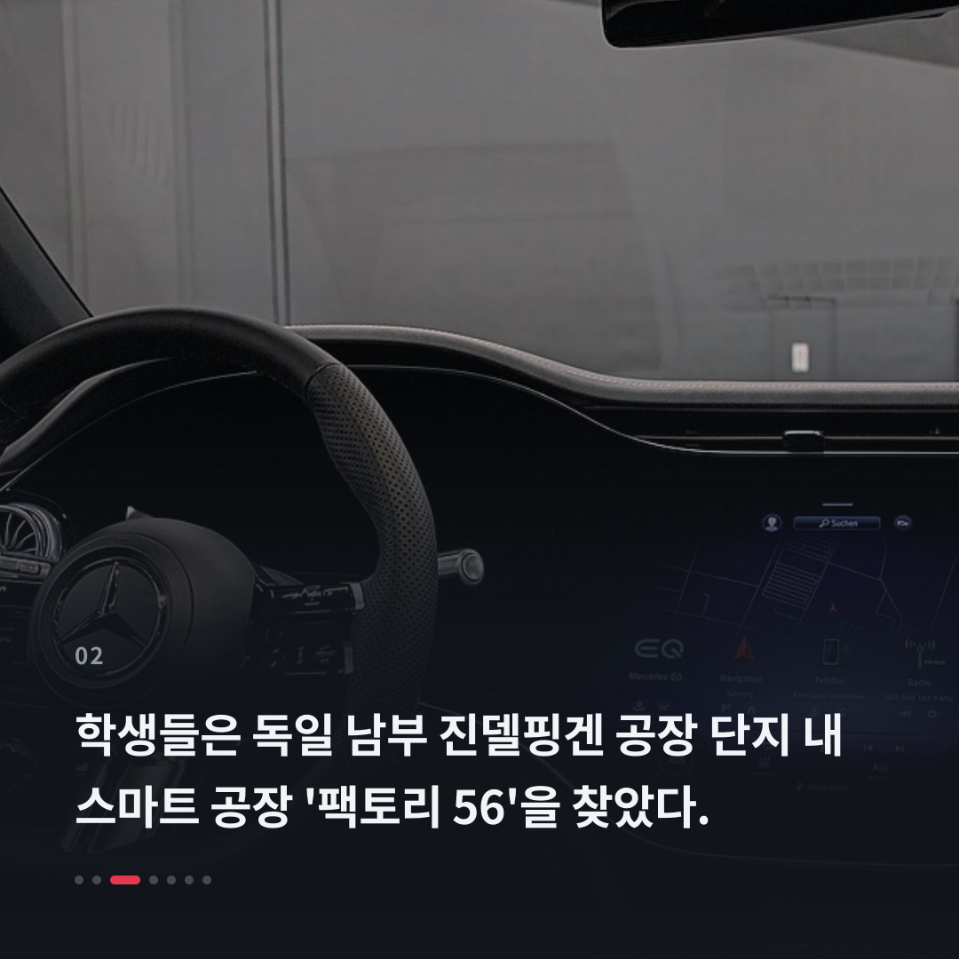 2번째 카드