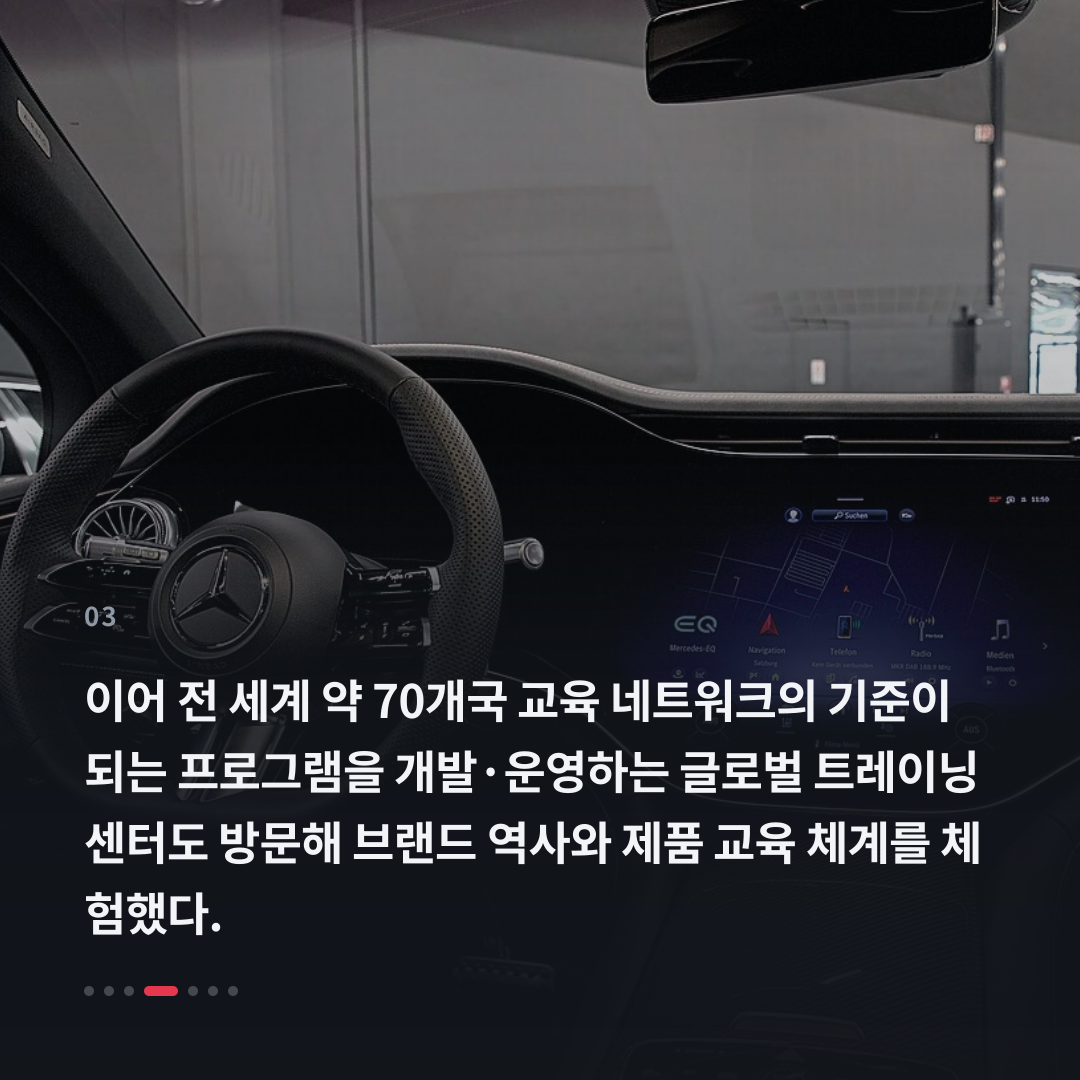 3번째 카드