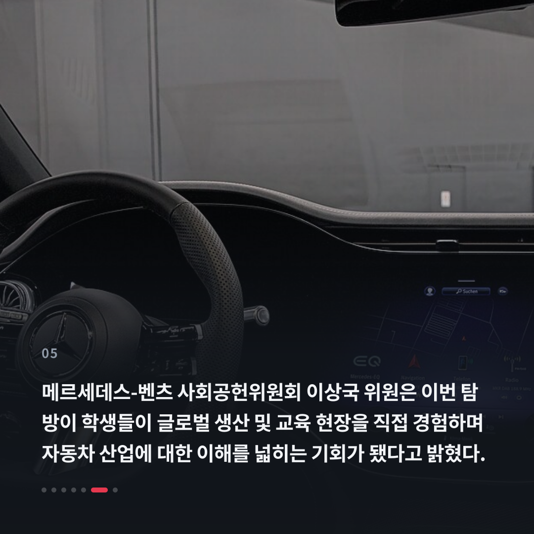 5번째 카드