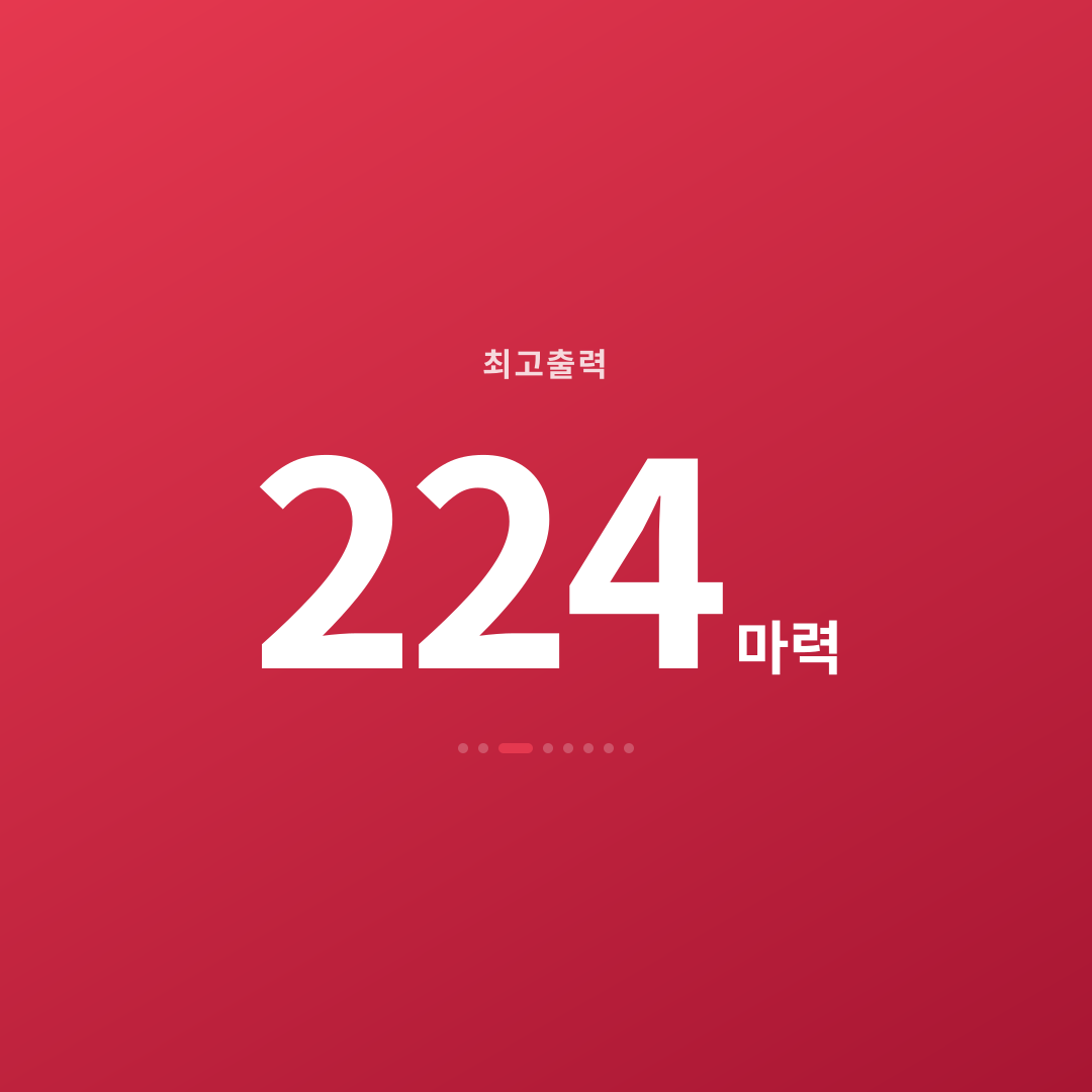 2번째 카드