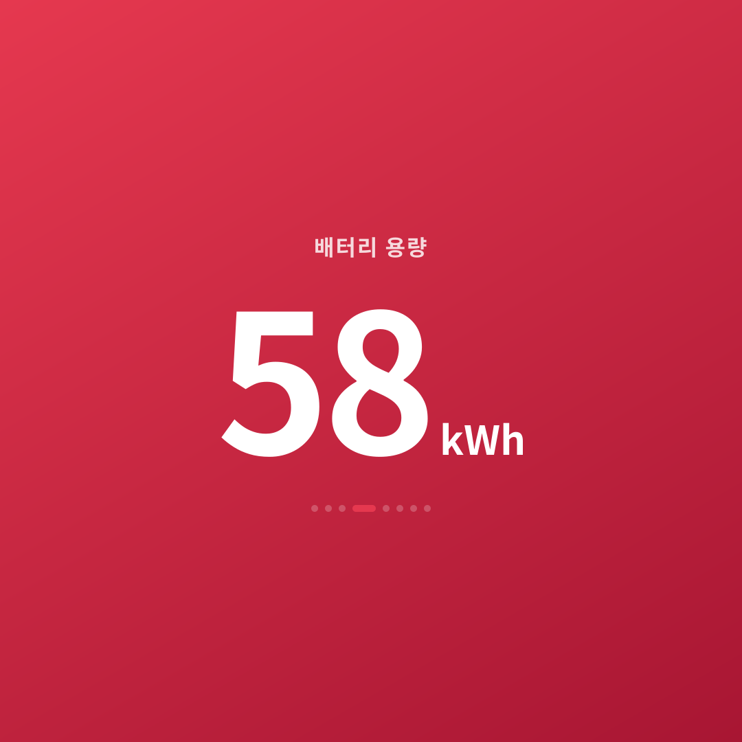 3번째 카드