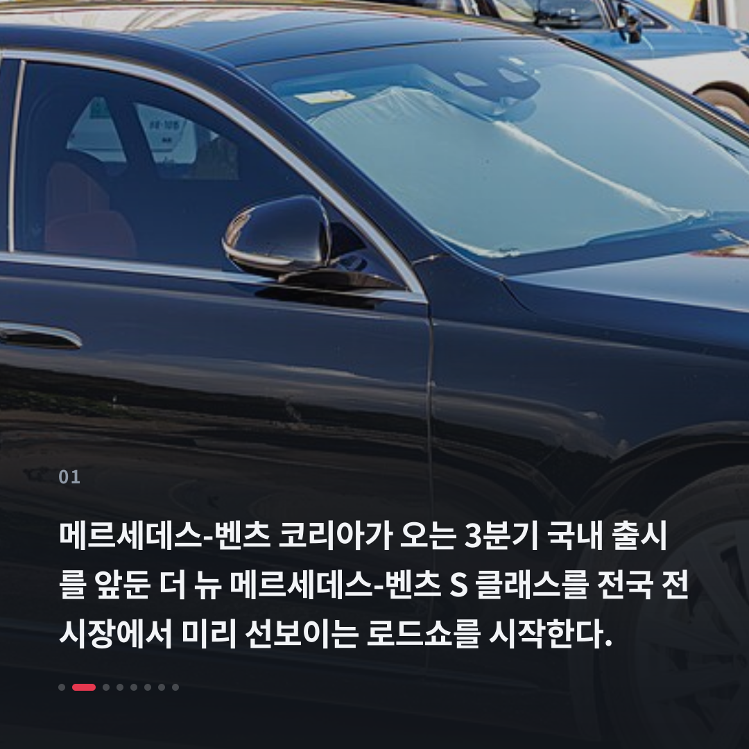 1번째 카드
