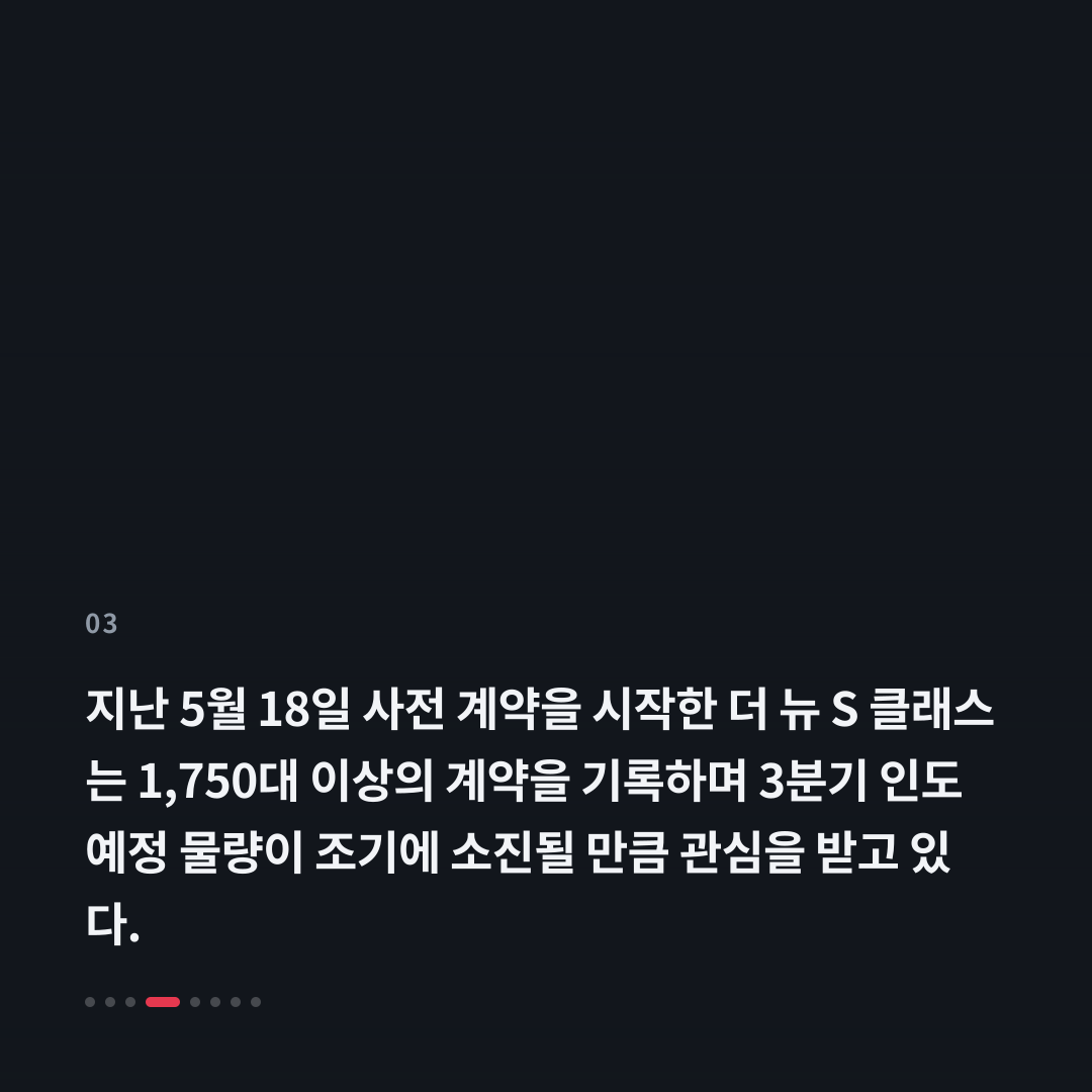 3번째 카드