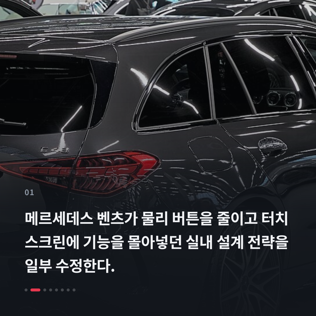 1번째 카드