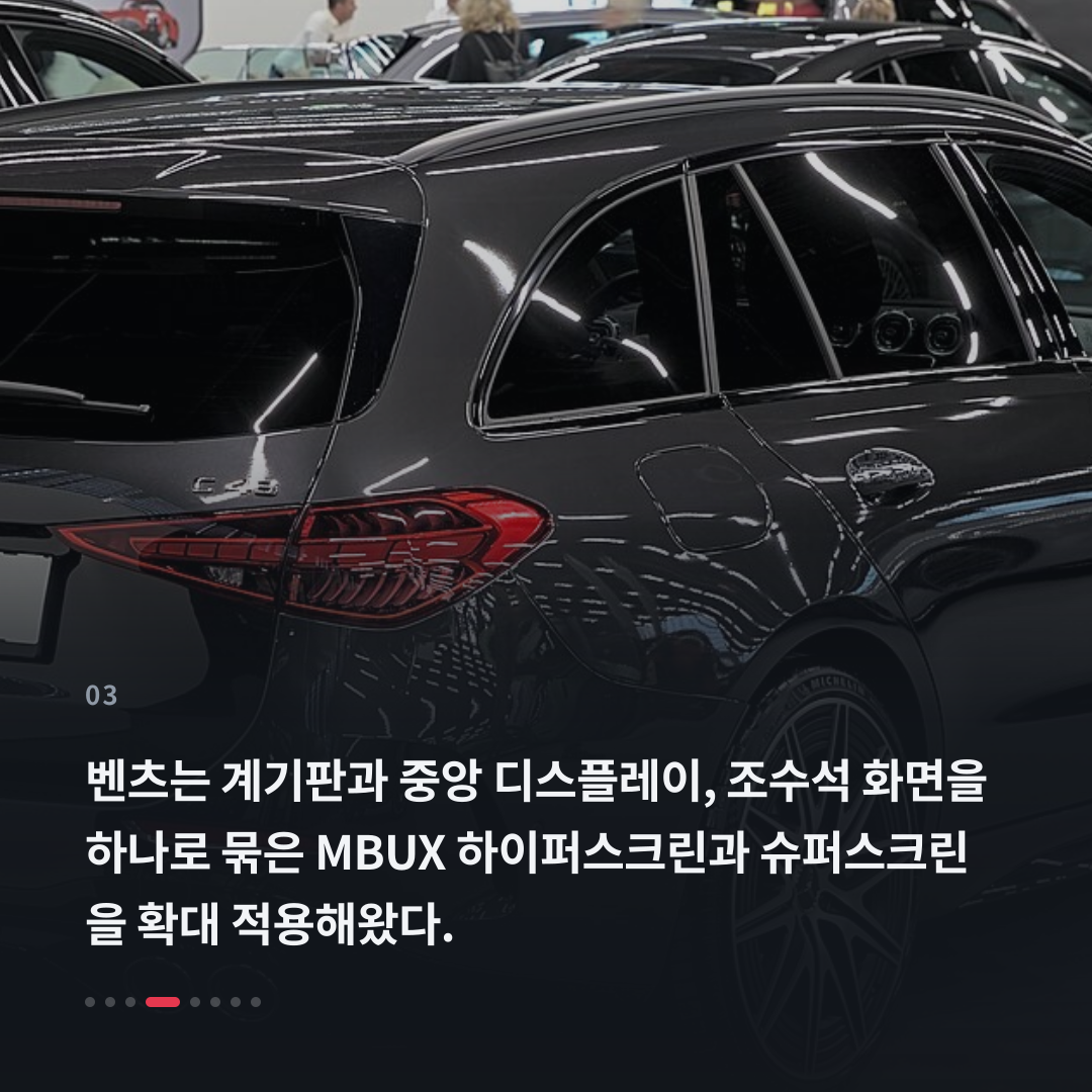 3번째 카드