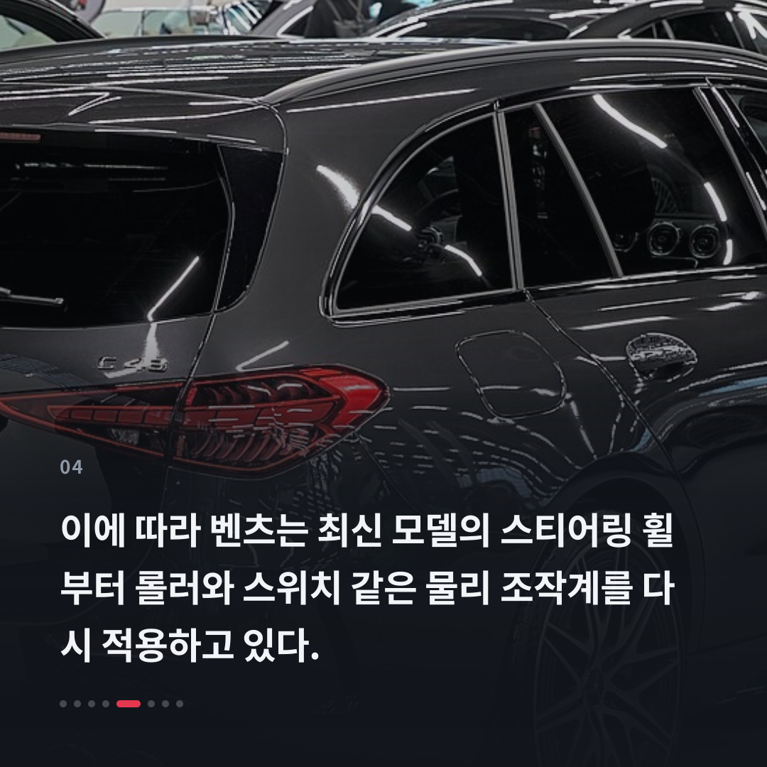 4번째 카드