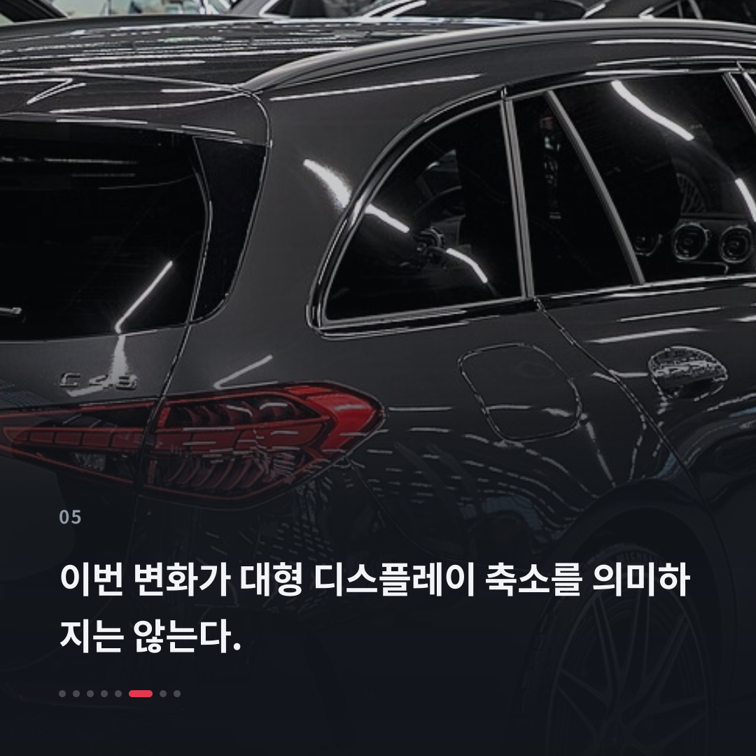 5번째 카드