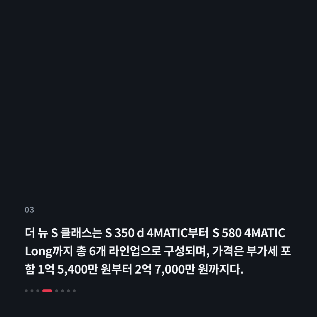 3번째 카드