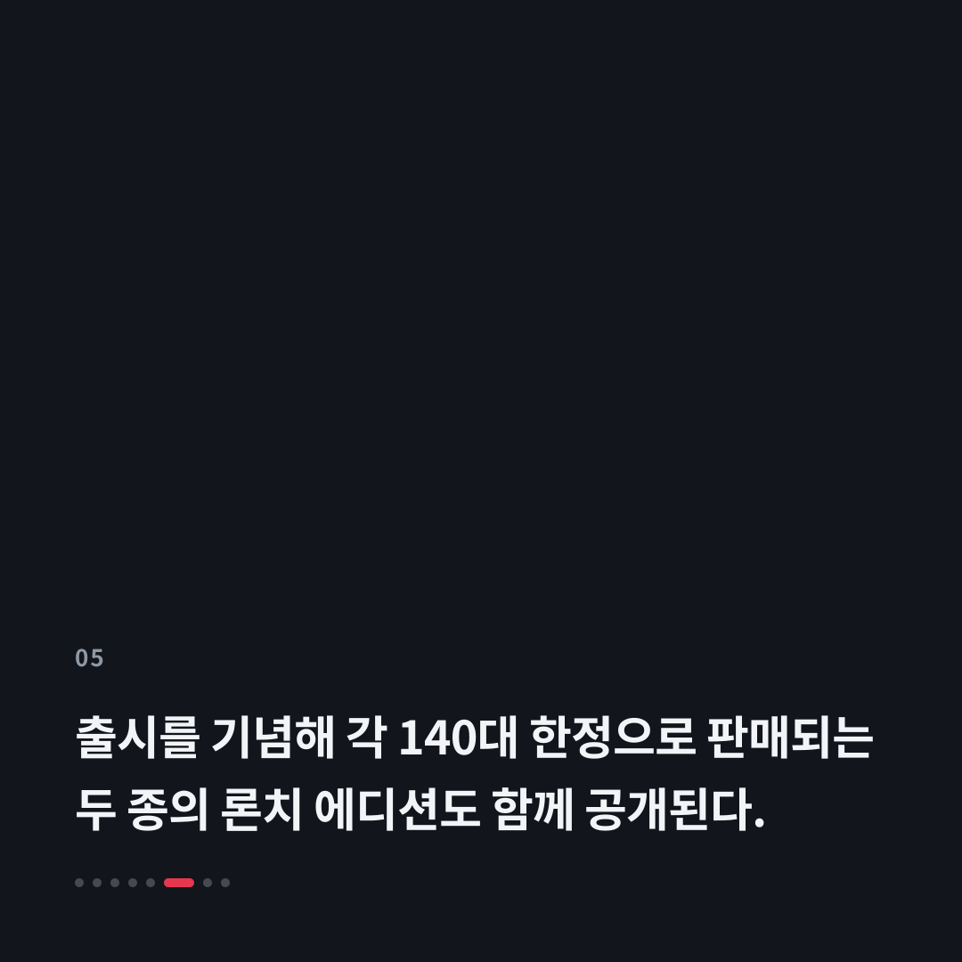 5번째 카드