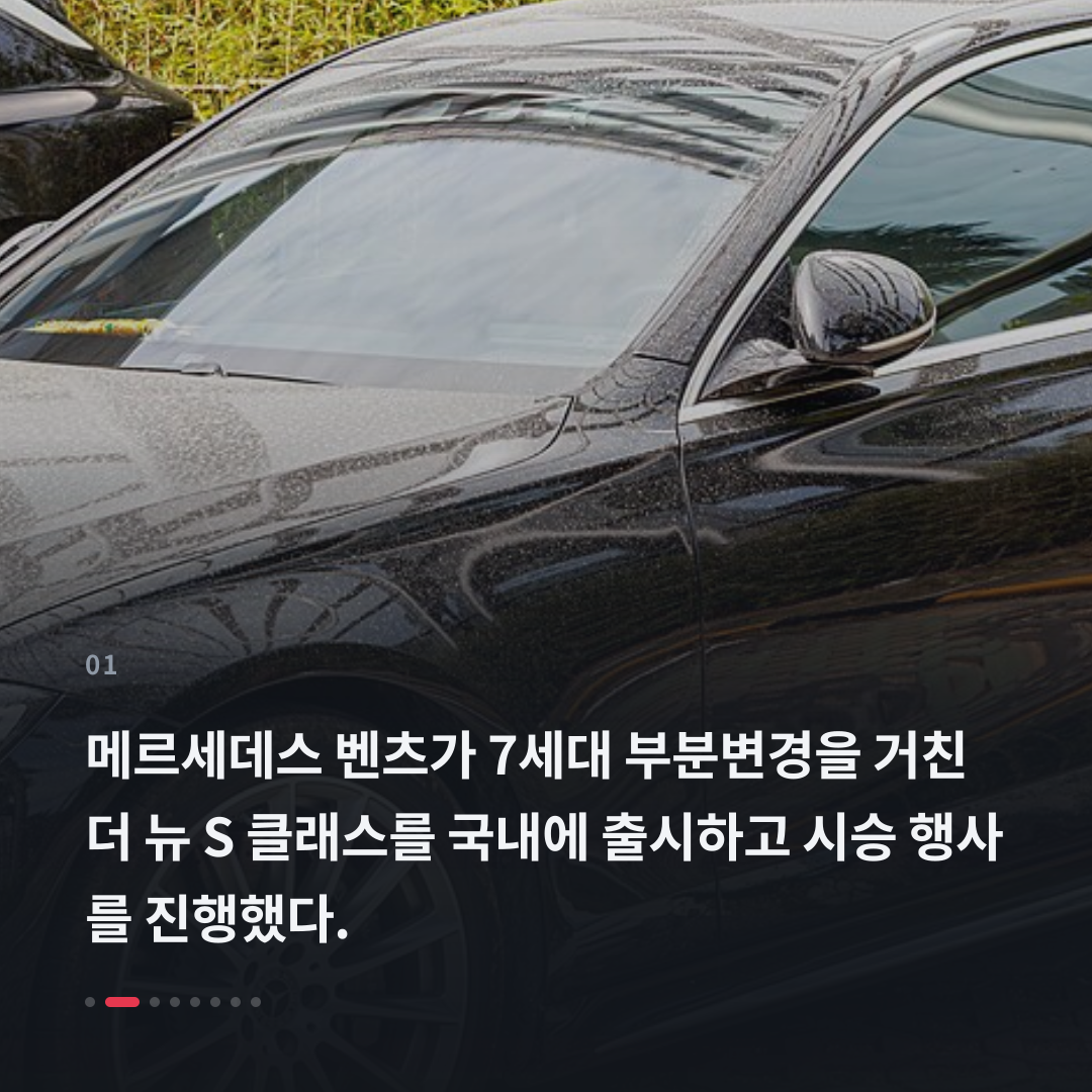 1번째 카드
