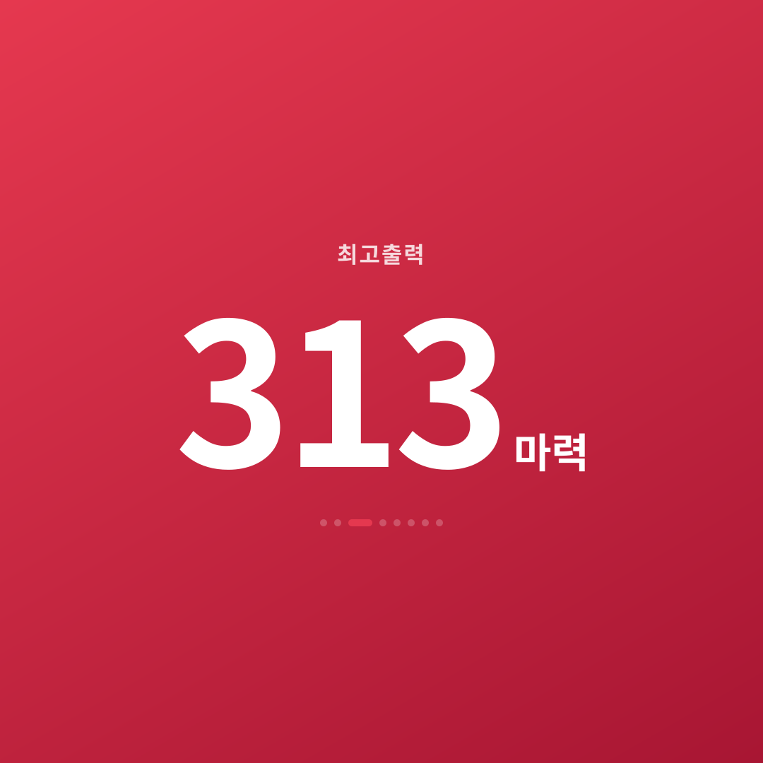 2번째 카드