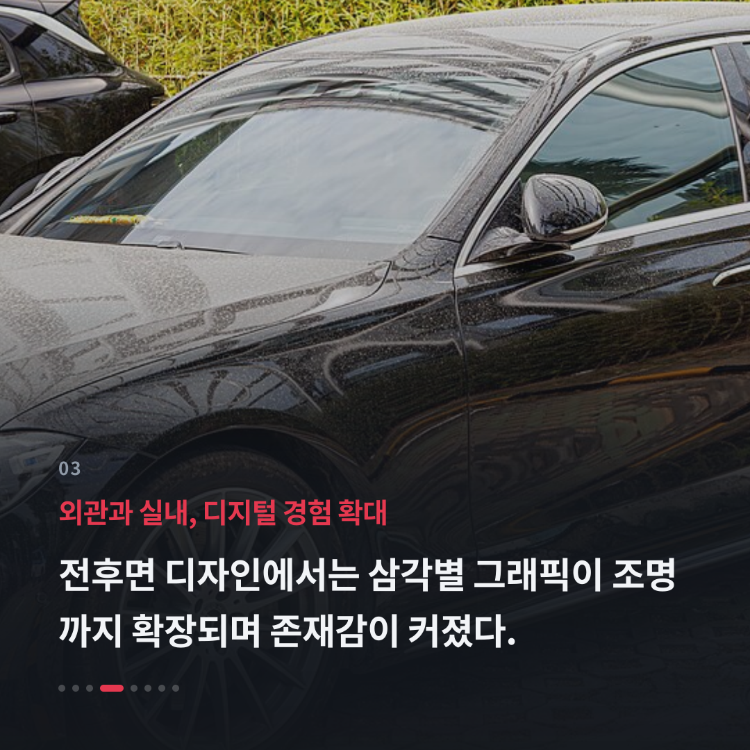 3번째 카드