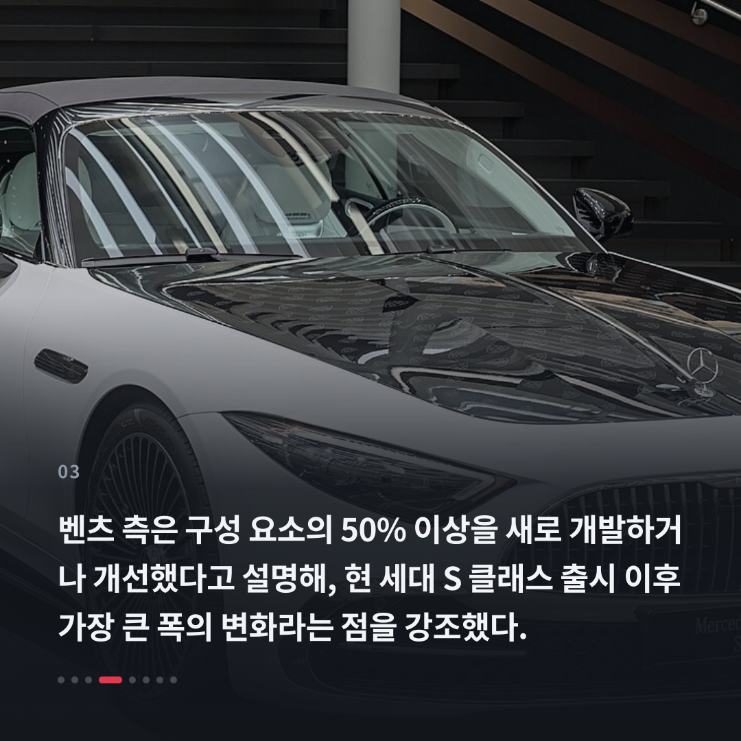 3번째 카드