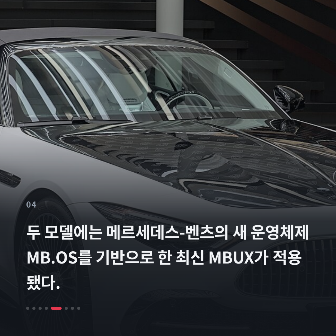 4번째 카드