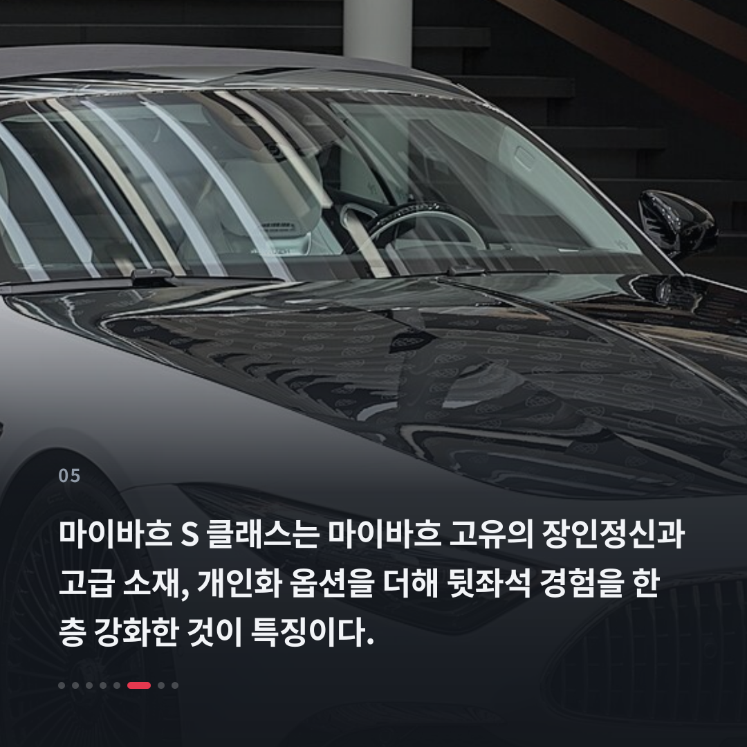 5번째 카드