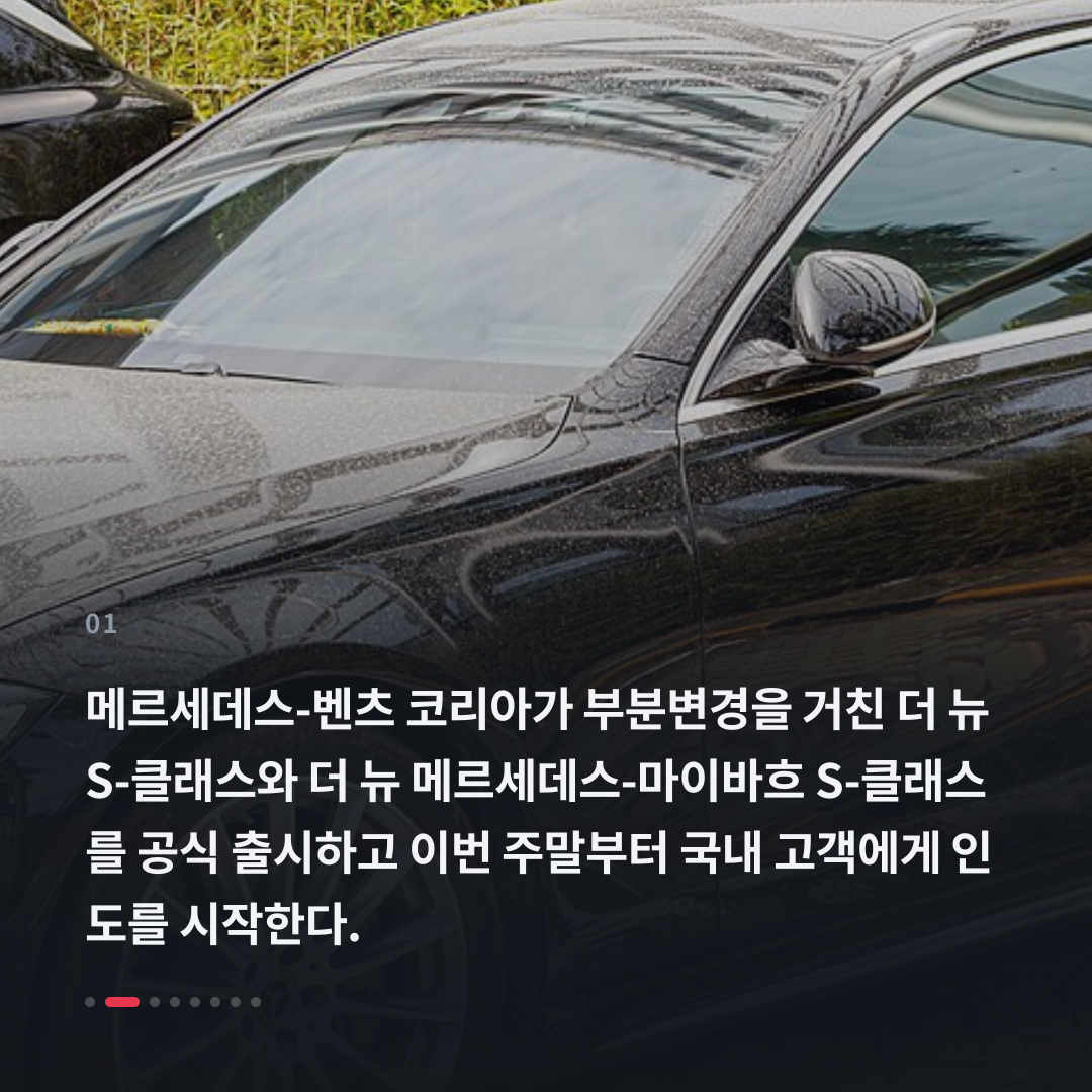 1번째 카드
