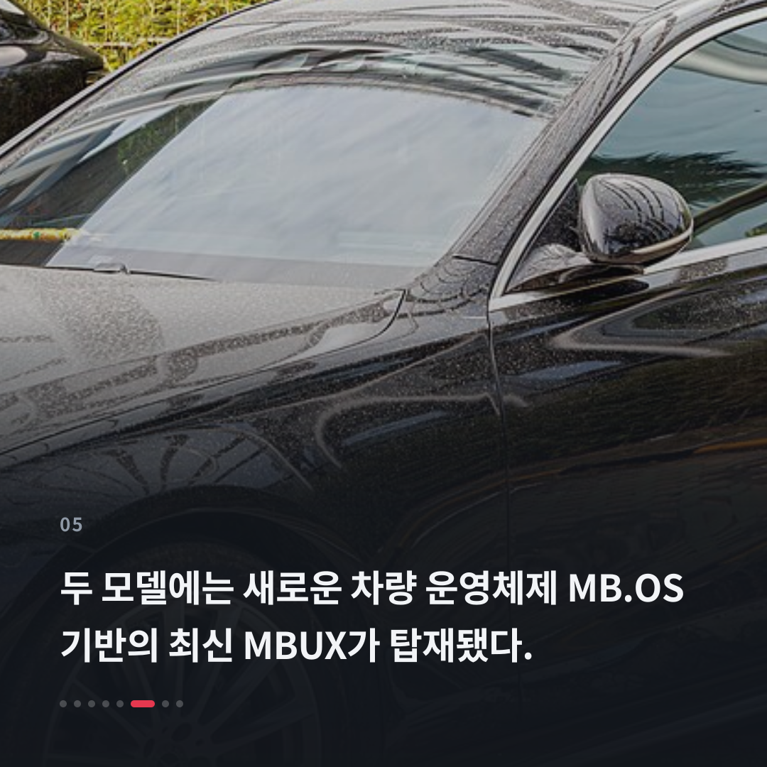 5번째 카드