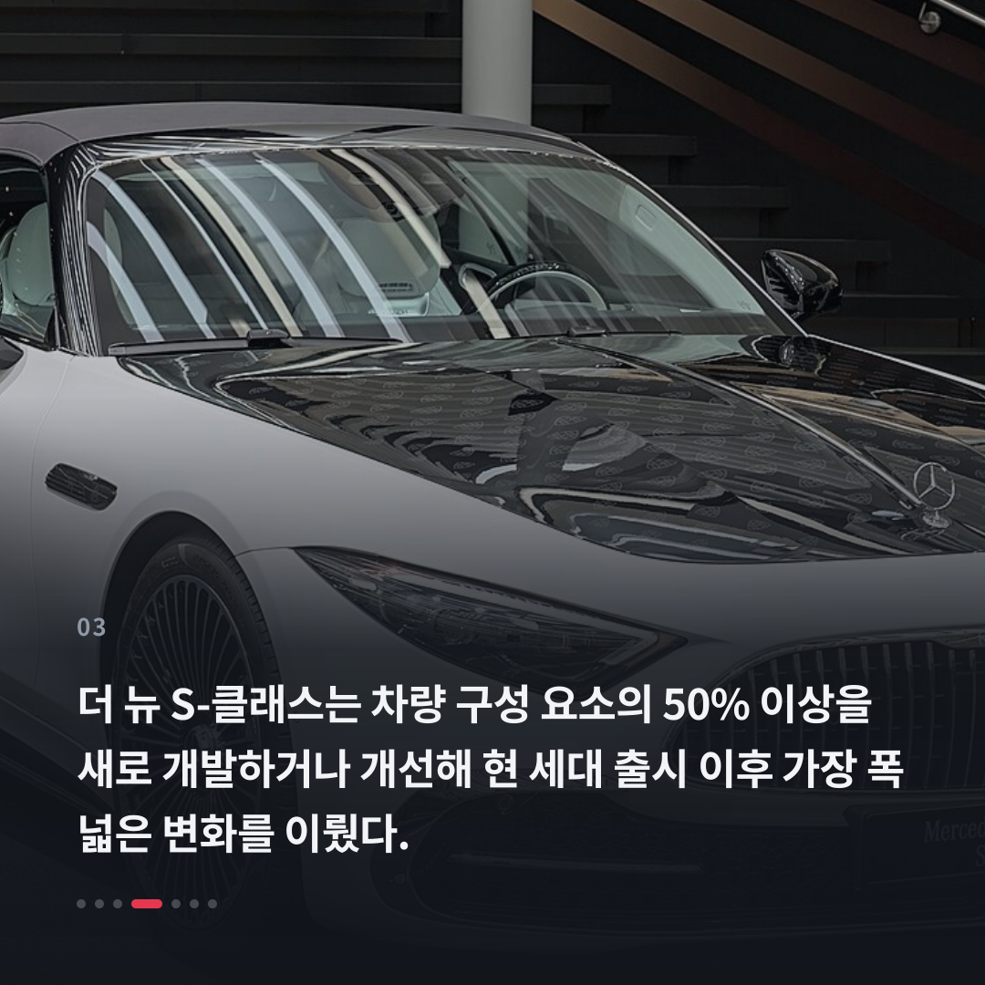 3번째 카드