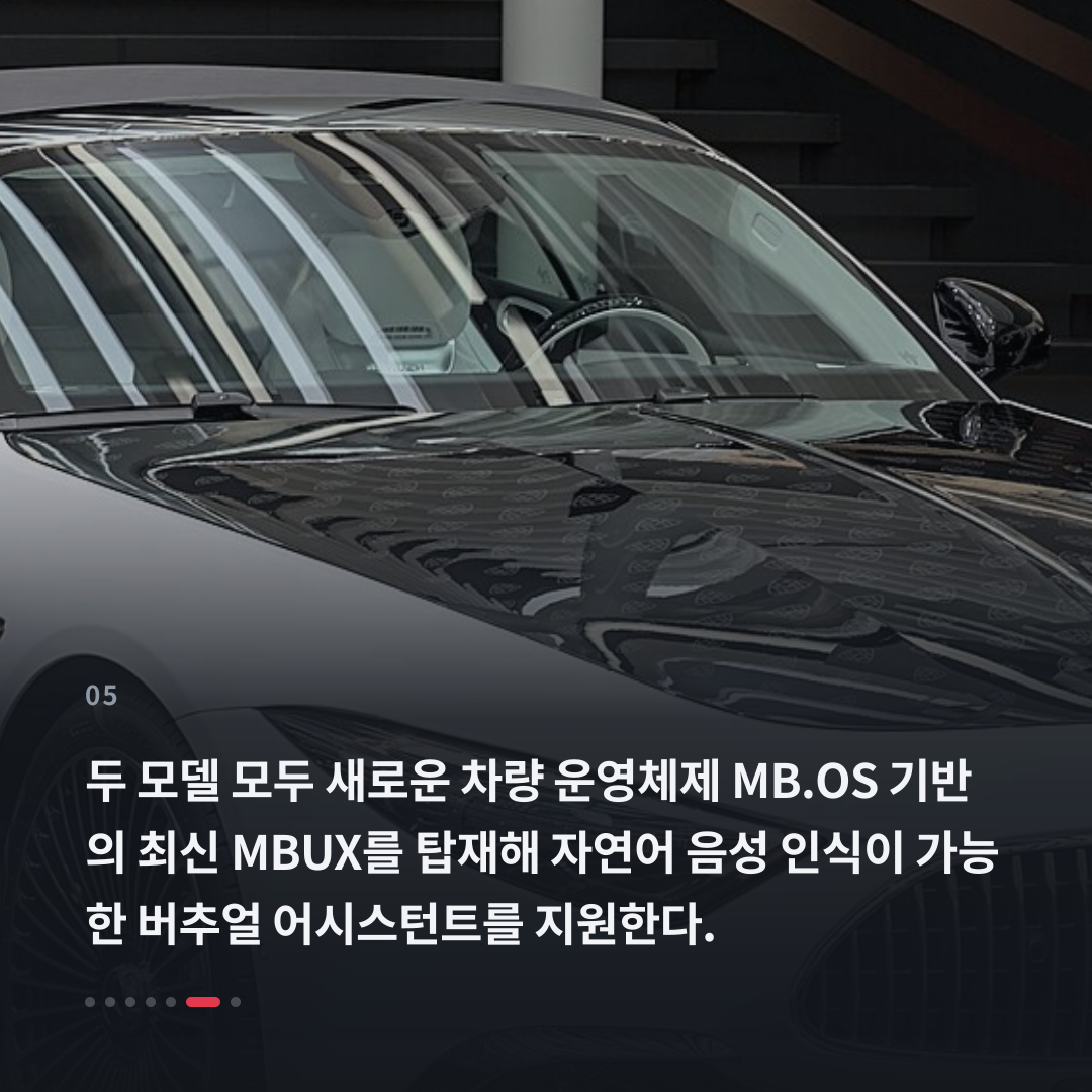 5번째 카드