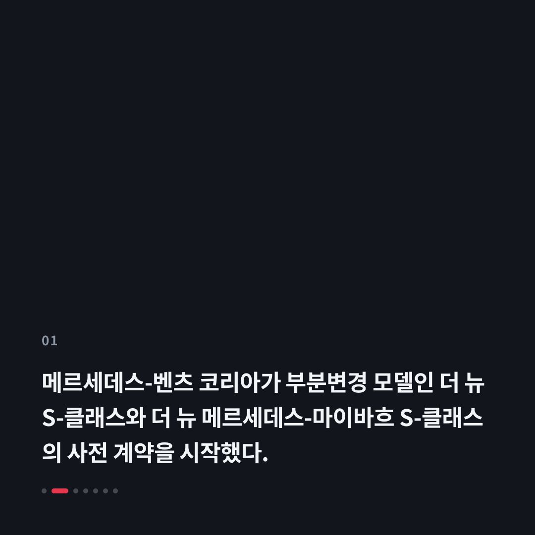 1번째 카드