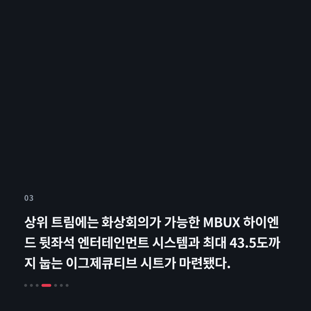 3번째 카드