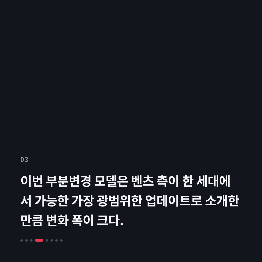 3번째 카드