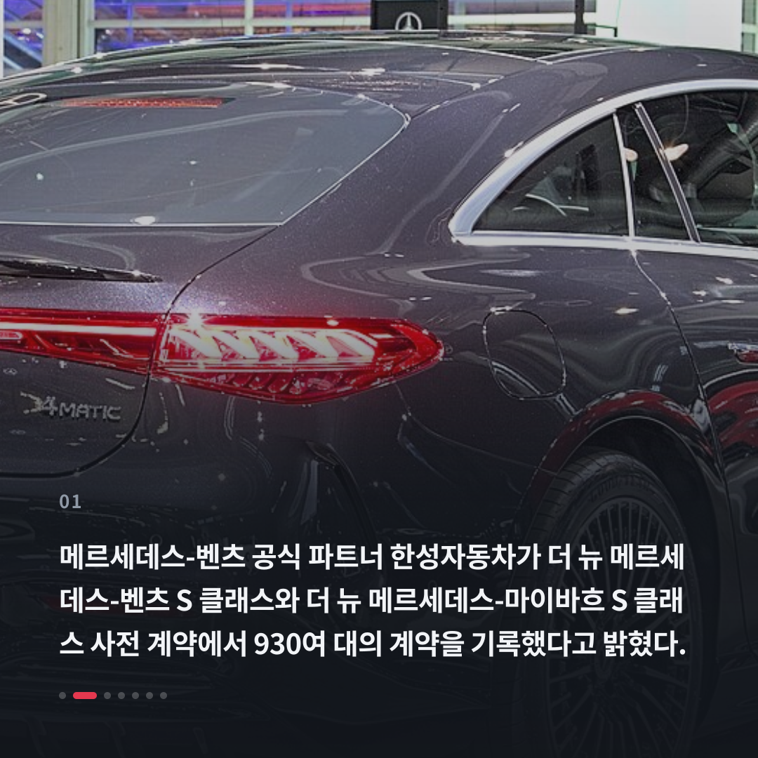 1번째 카드