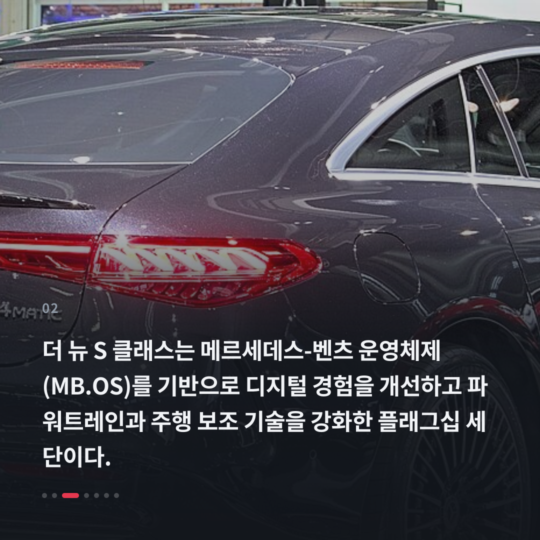 2번째 카드