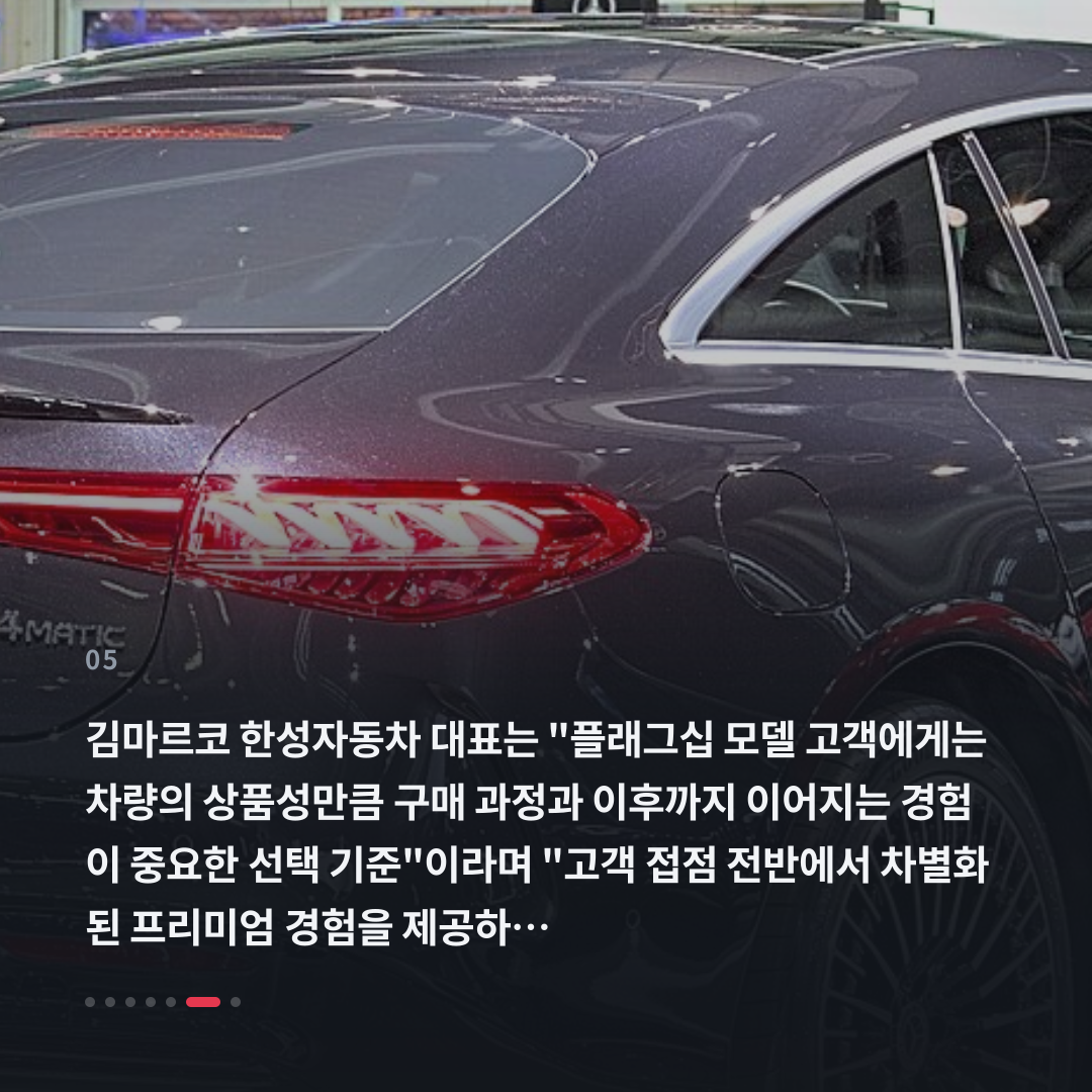 5번째 카드