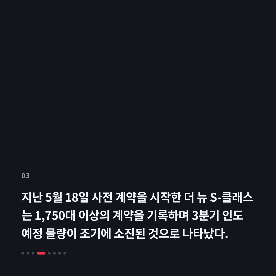 3번째 카드