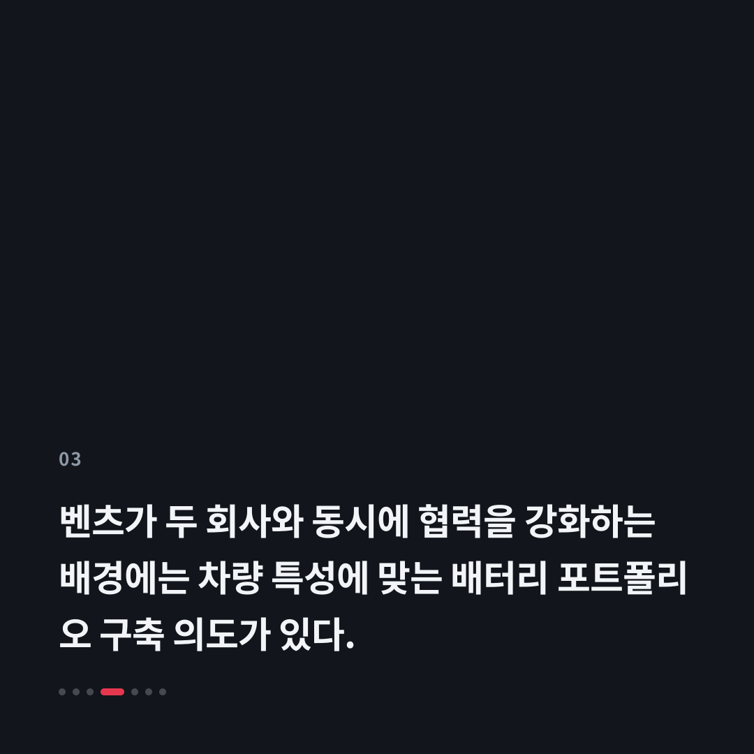 3번째 카드