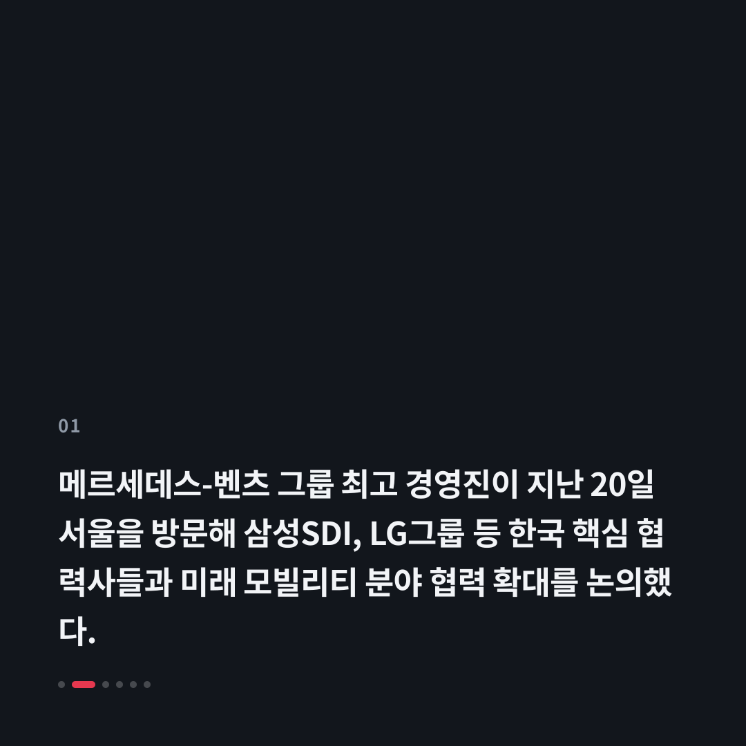 1번째 카드
