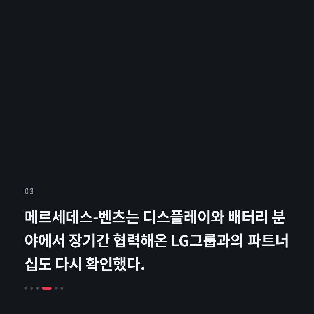 3번째 카드