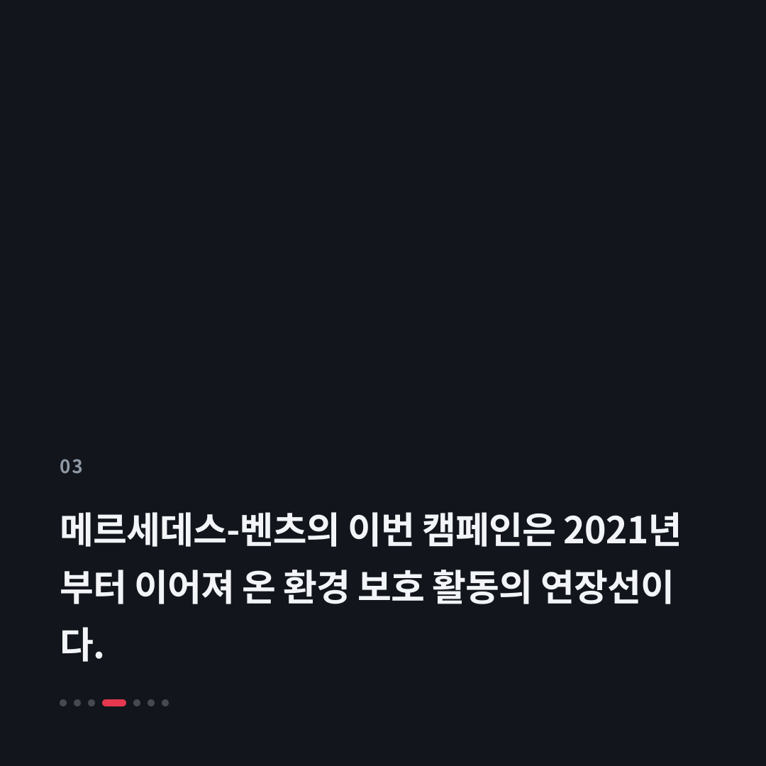 3번째 카드