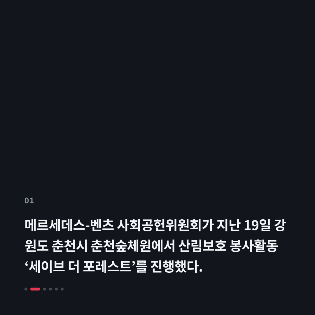 1번째 카드