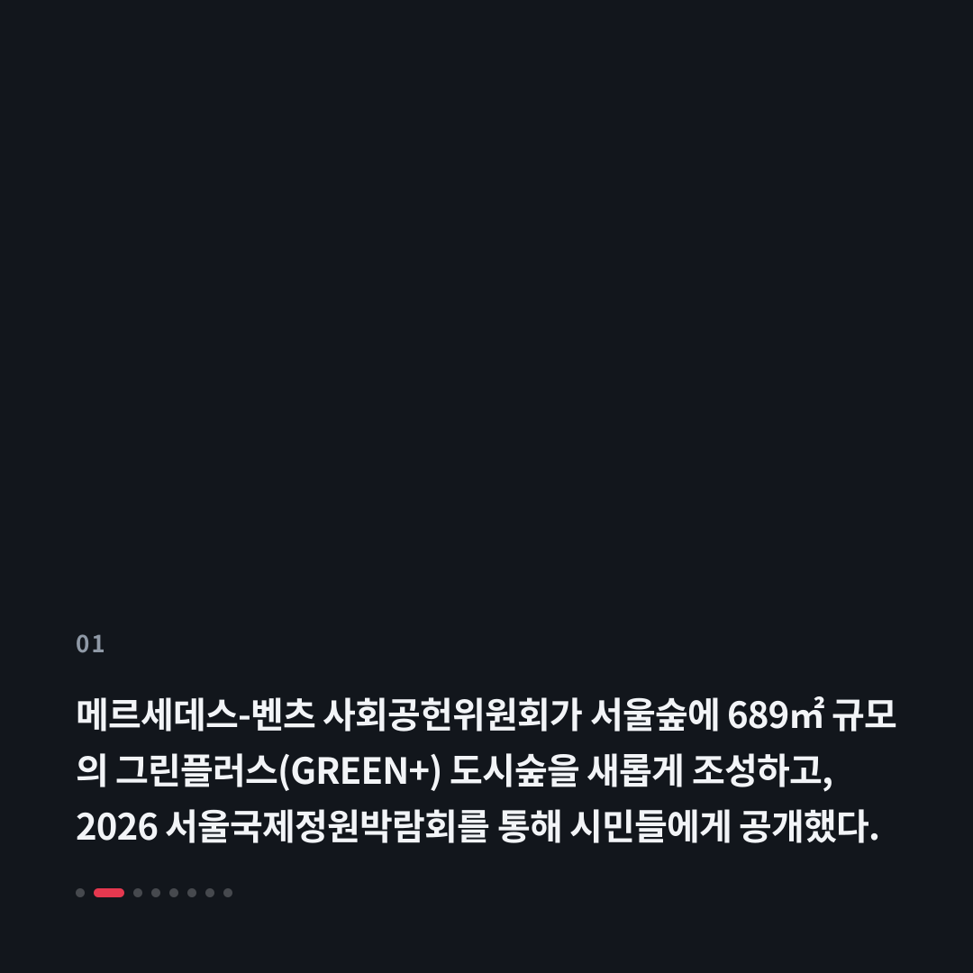 1번째 카드