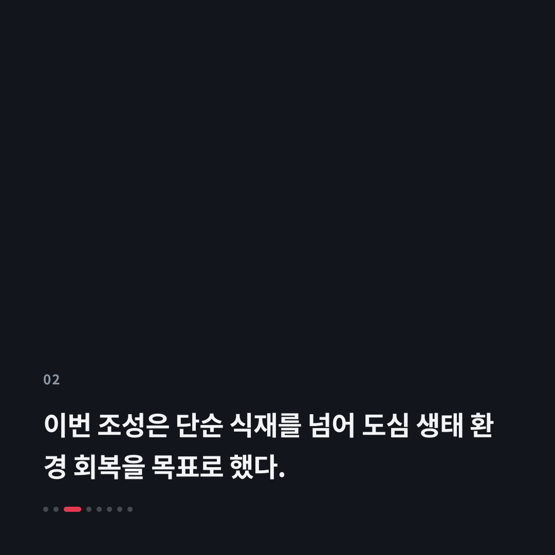 2번째 카드