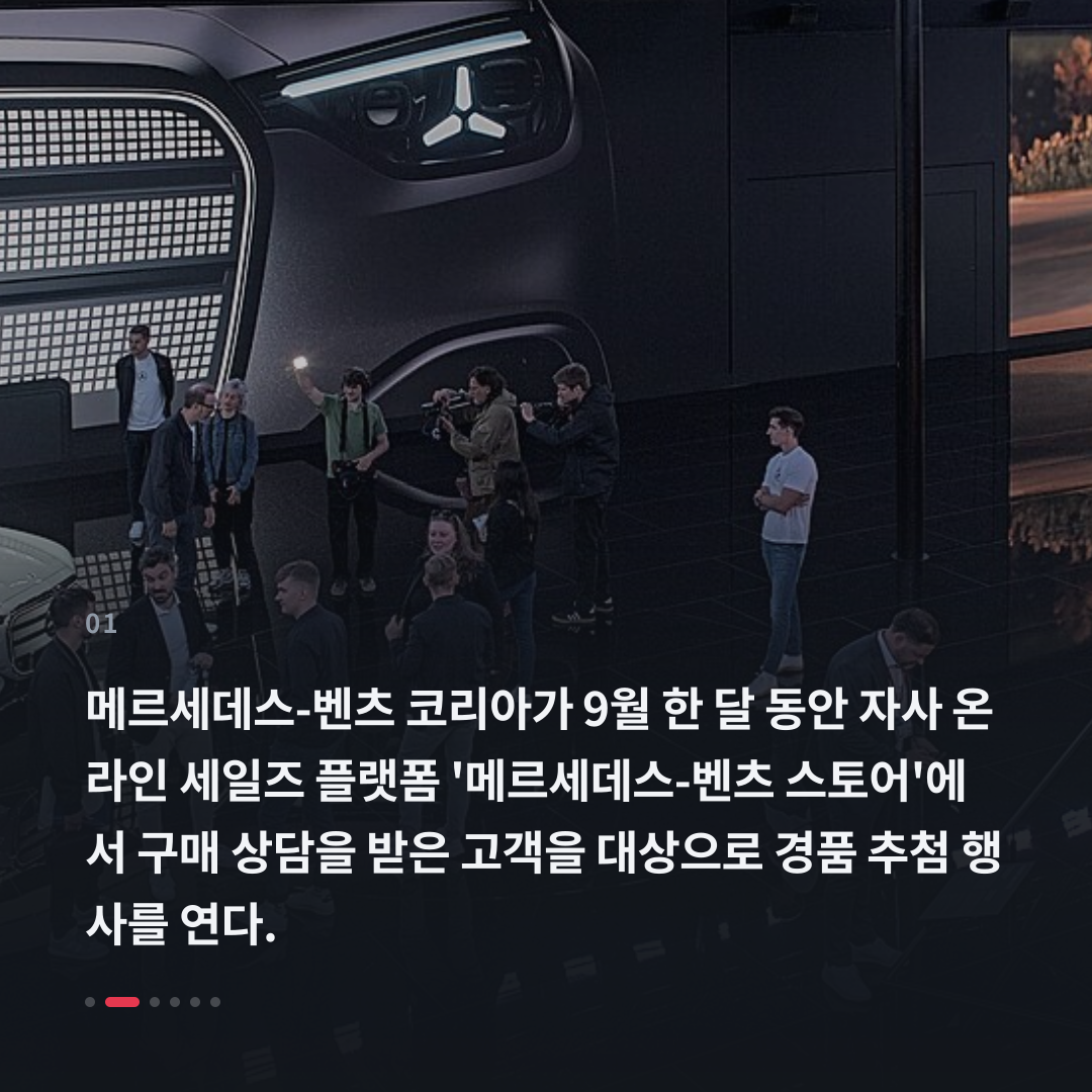 1번째 카드