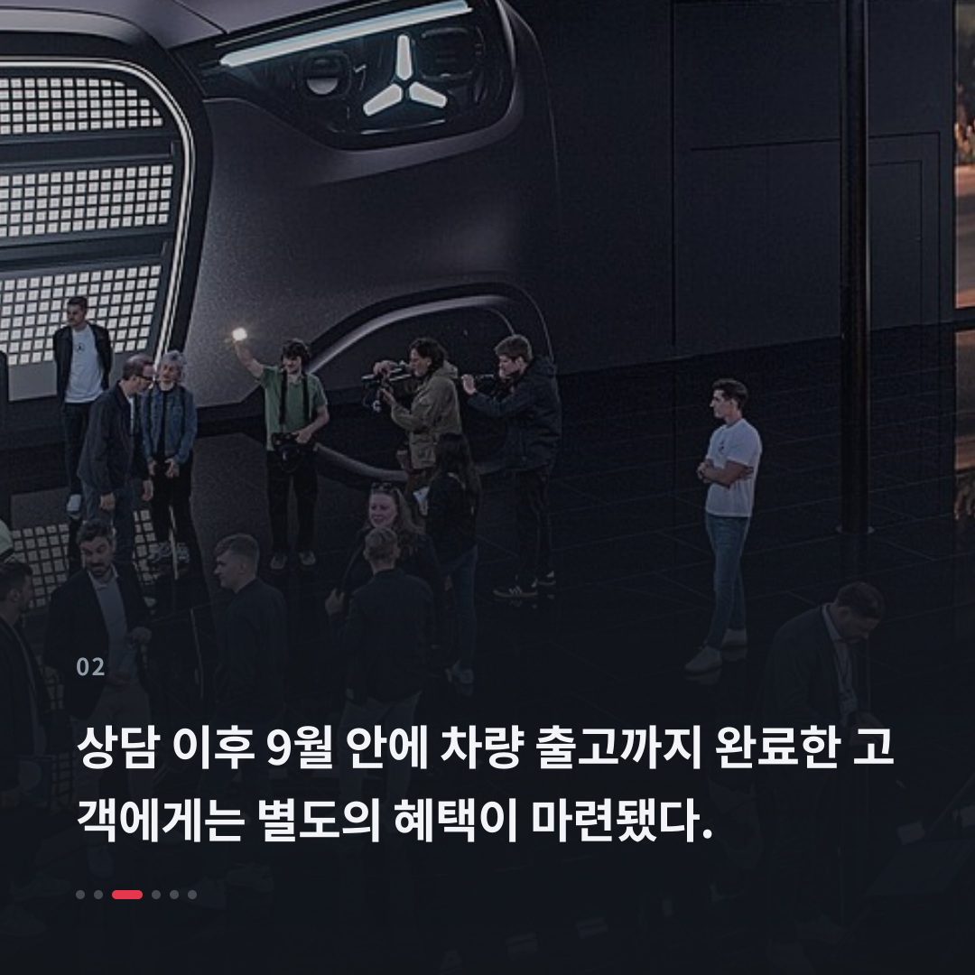 2번째 카드