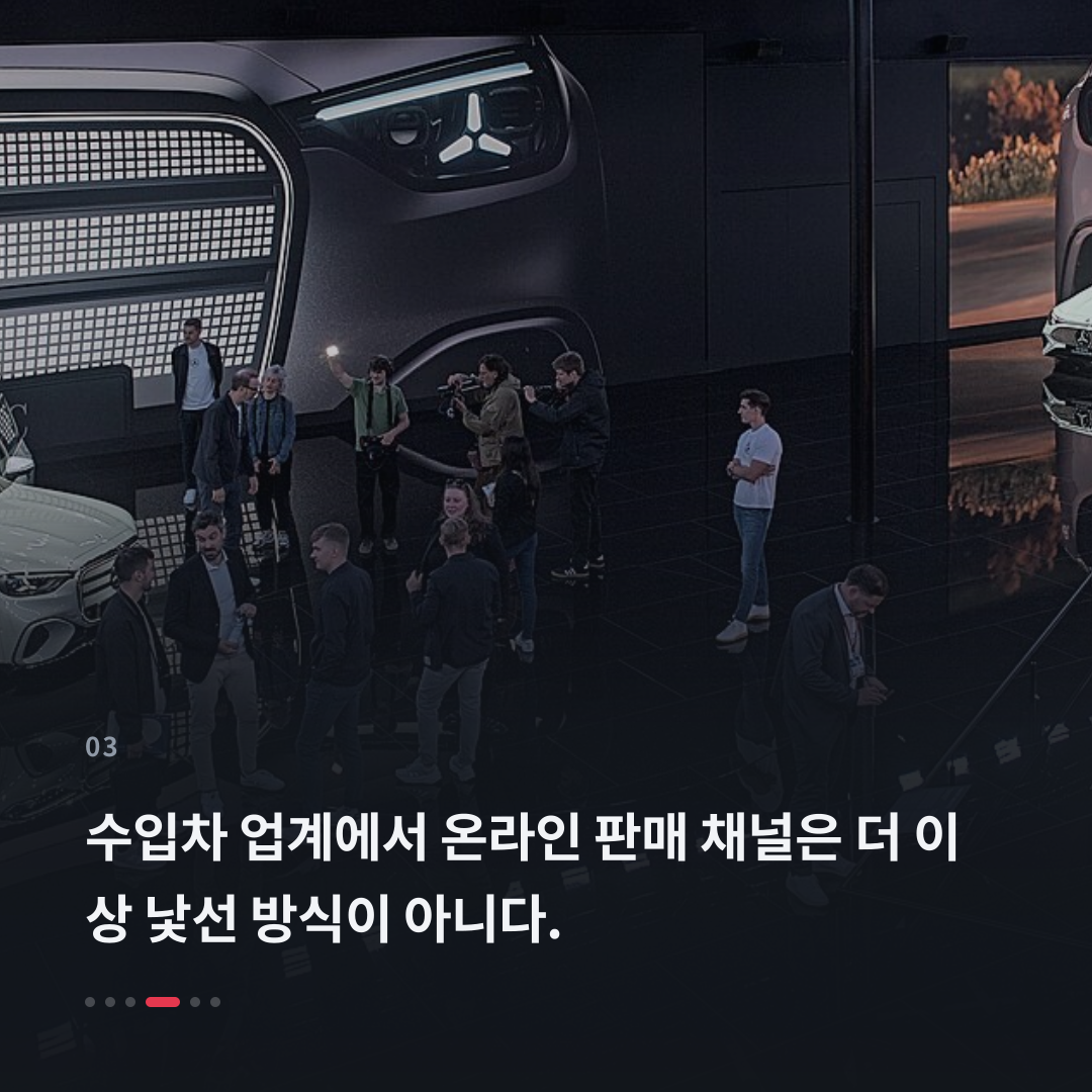 3번째 카드