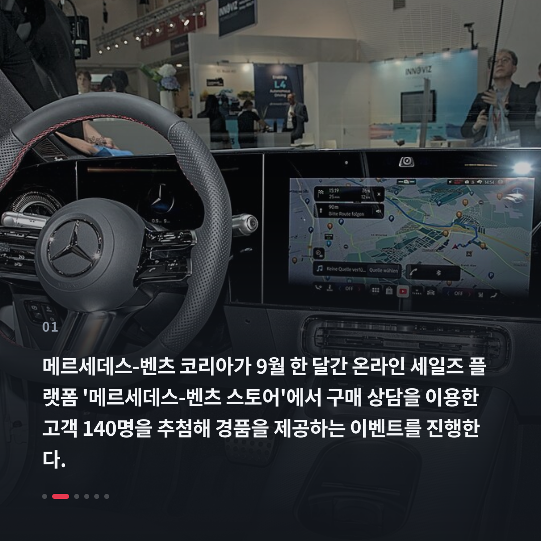 1번째 카드
