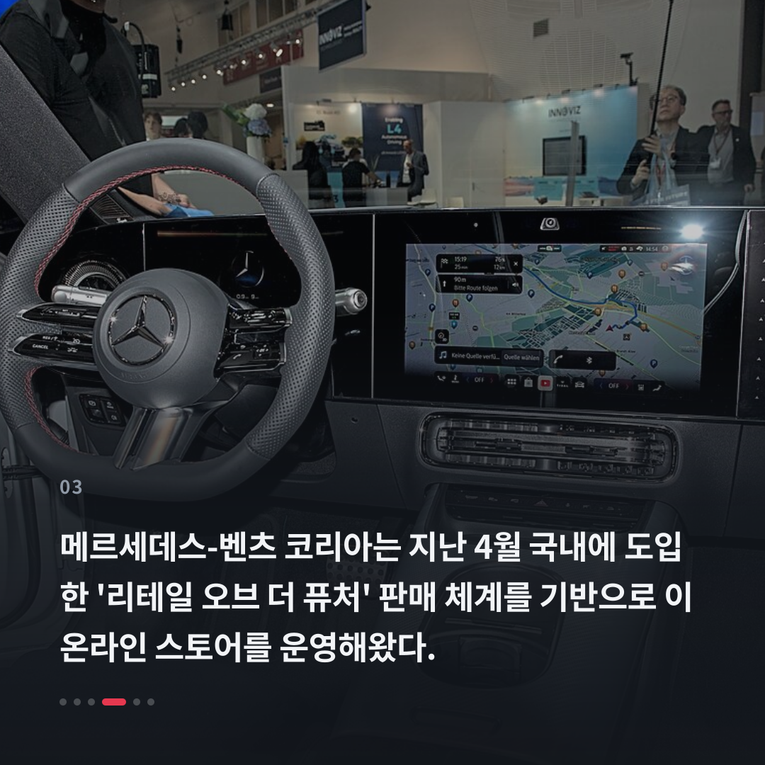 3번째 카드