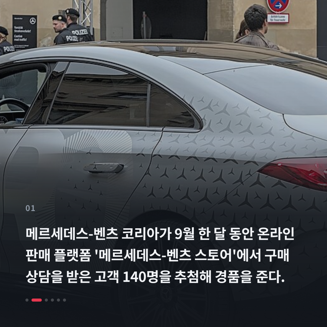 1번째 카드