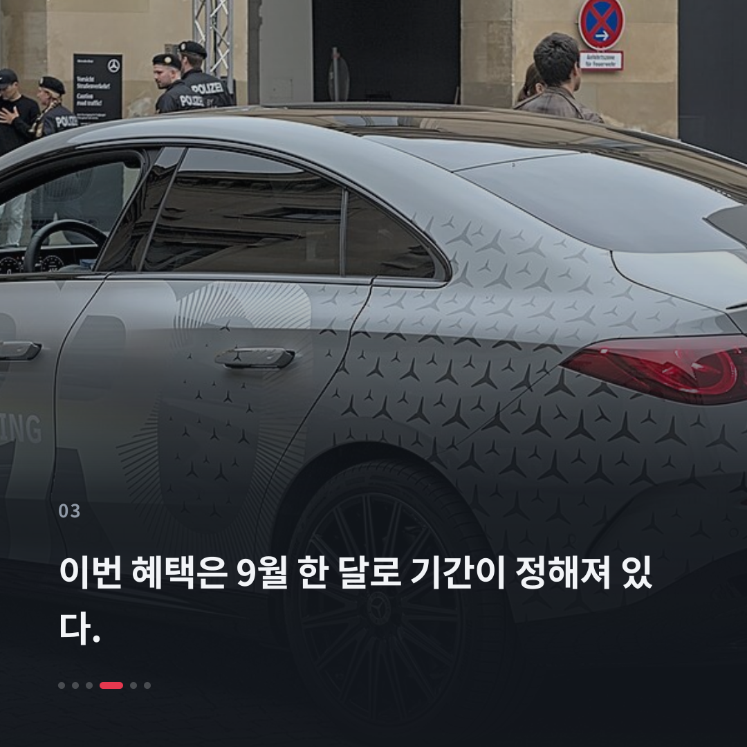 3번째 카드