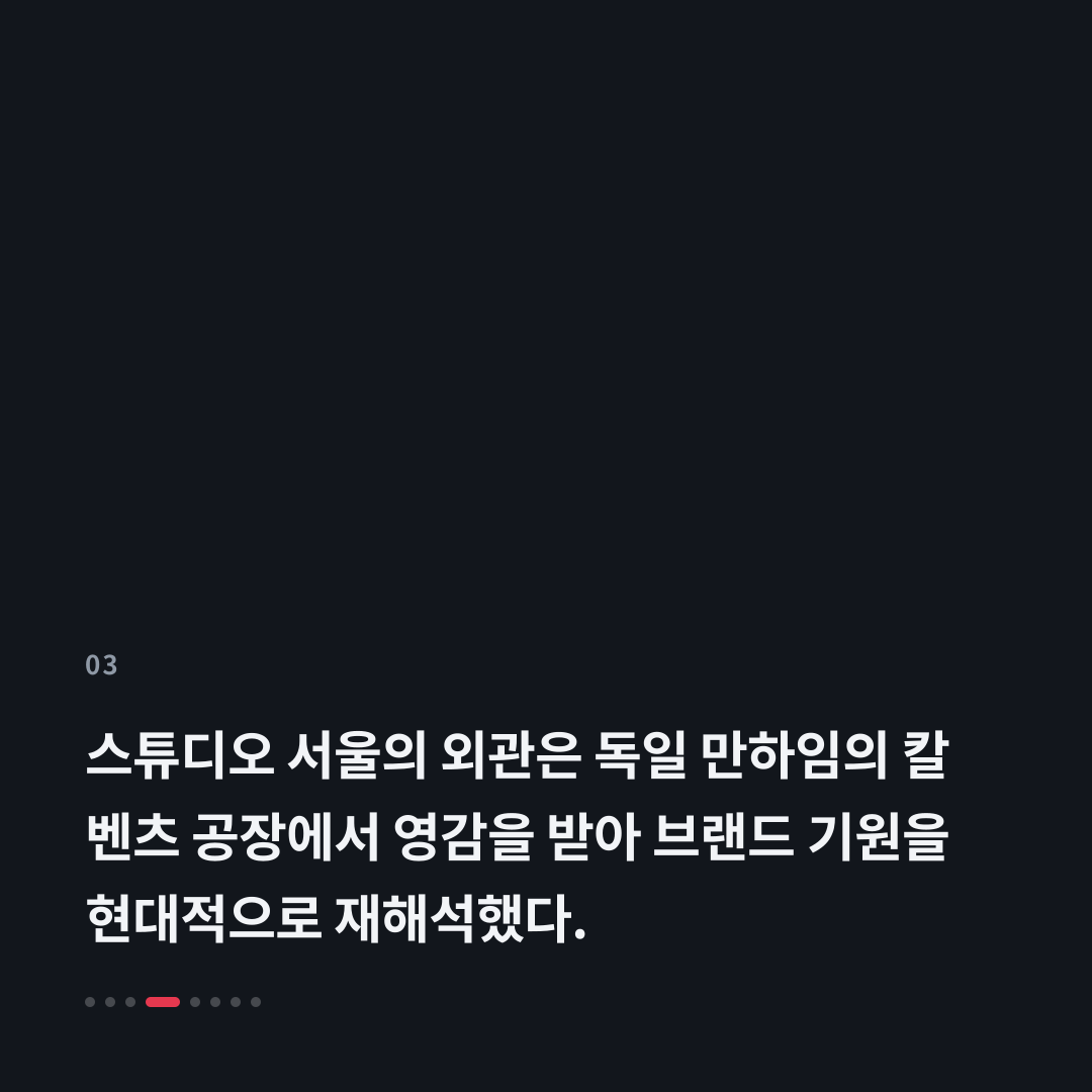 3번째 카드