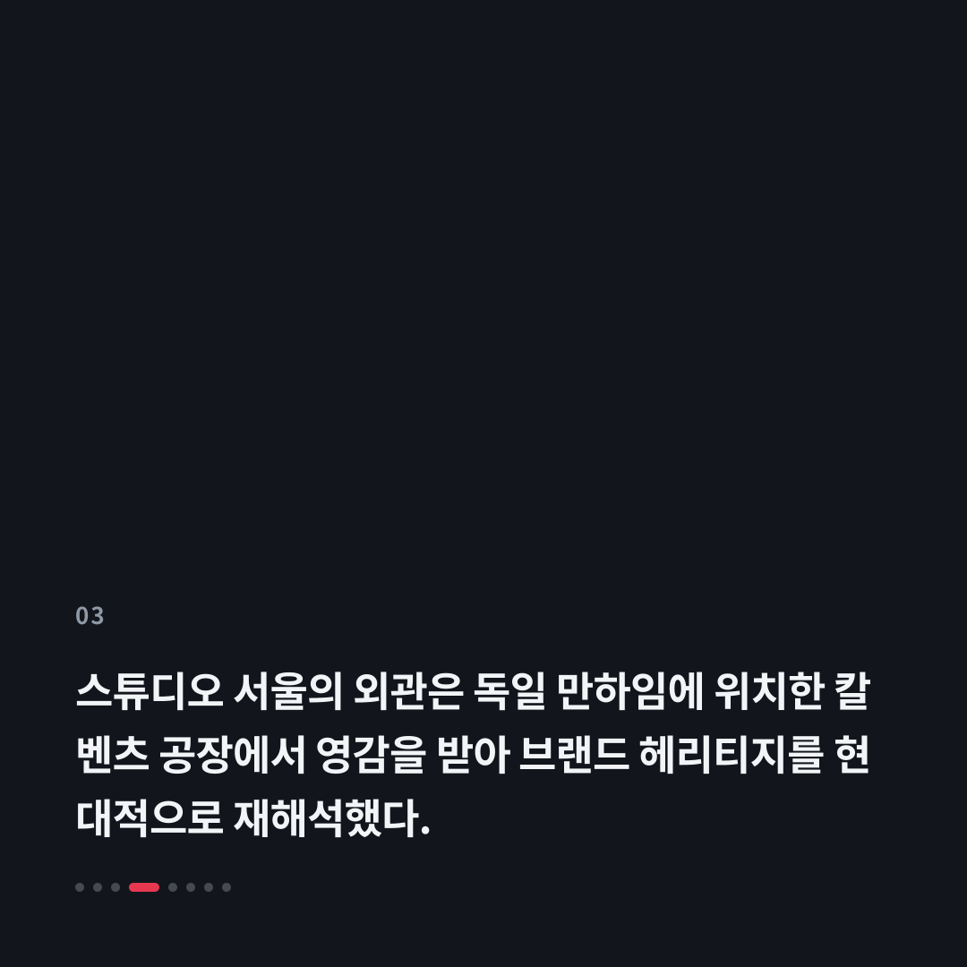 3번째 카드