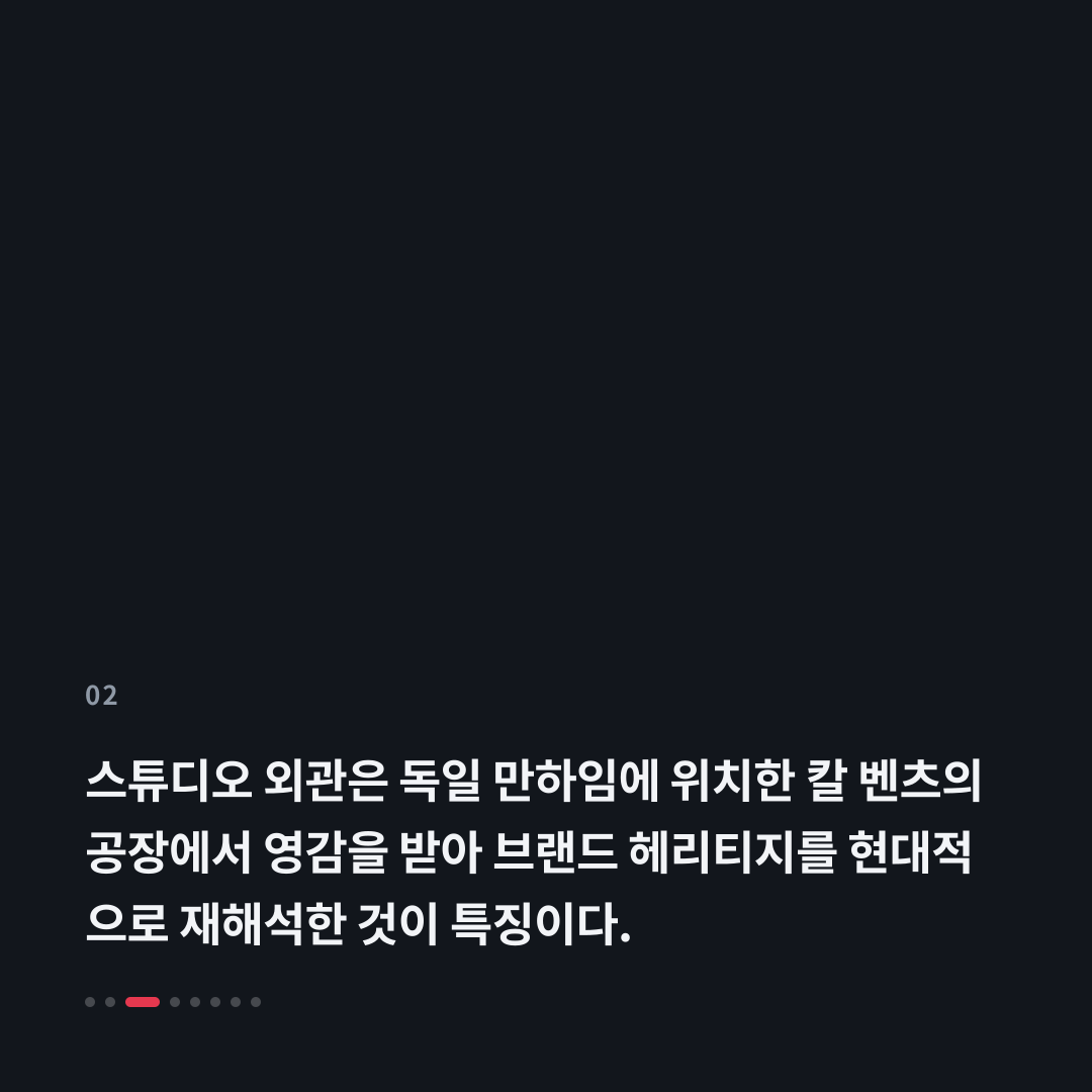 2번째 카드