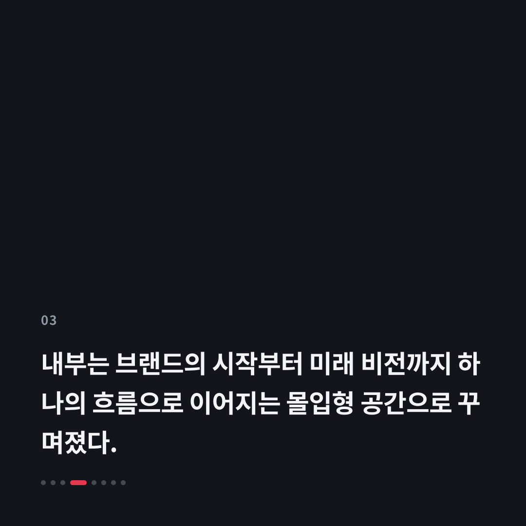3번째 카드