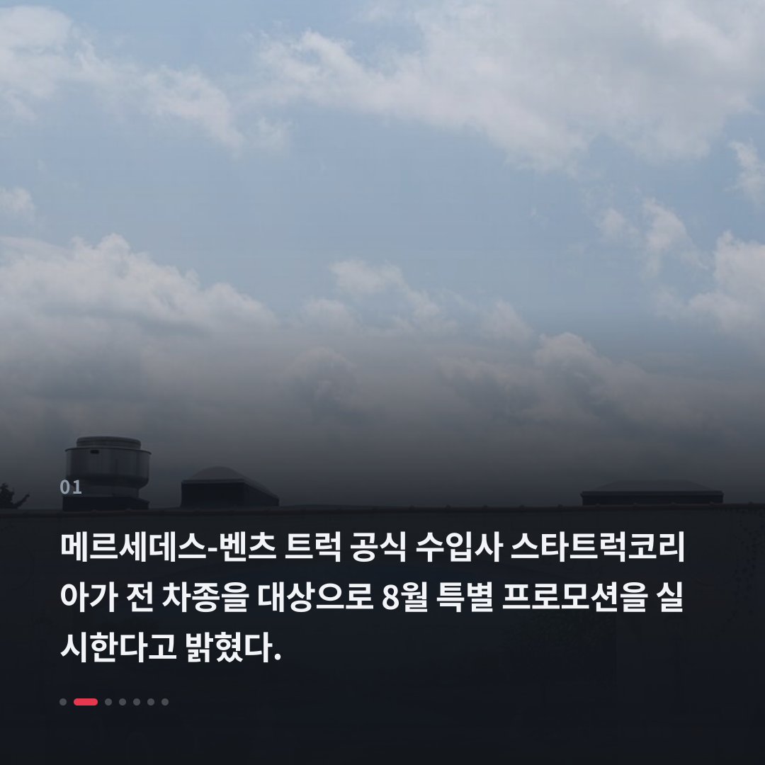 1번째 카드