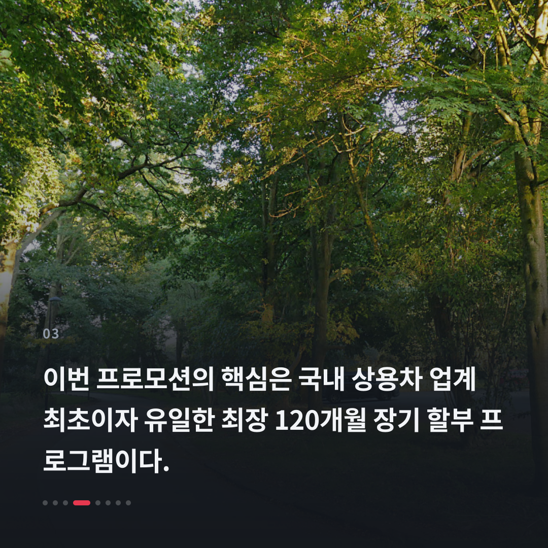 3번째 카드